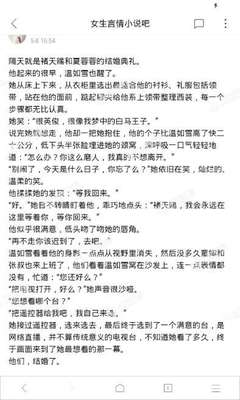 办理菲律宾9g工作签证 9g工签包含哪些证件